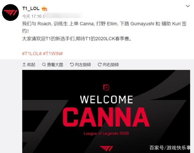 意媒：菲尔克鲁格被推荐给米兰和罗马，但两家俱乐部兴趣不大