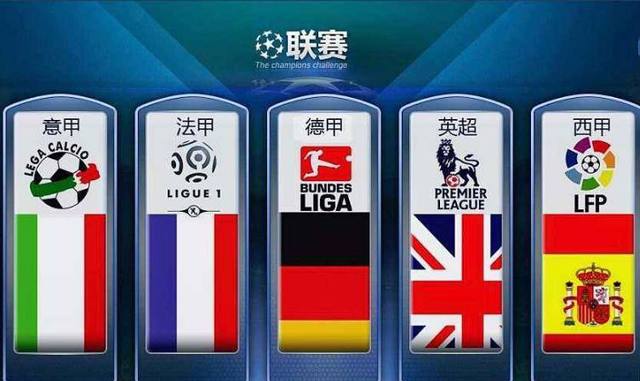 联合国介入