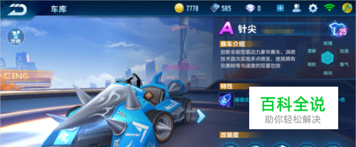 这一申请获 这一申请获