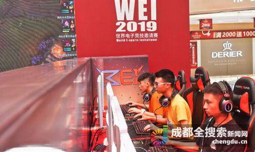 普拉姆的高 普拉姆的高