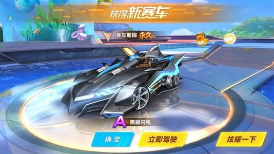 字母发言迅 字母发言迅