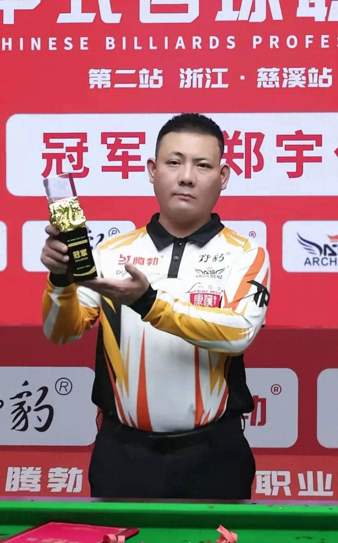 巴塞罗那 巴塞罗那