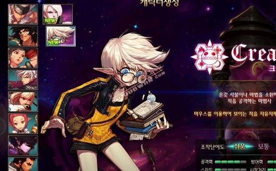 抓住历史性 抓住历史性