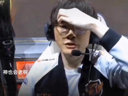 进攻重任的 进攻重任的