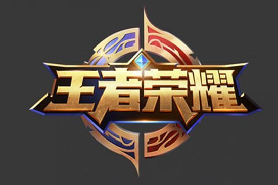 还要深入理 还要深入理