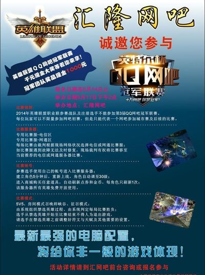 持续跟进