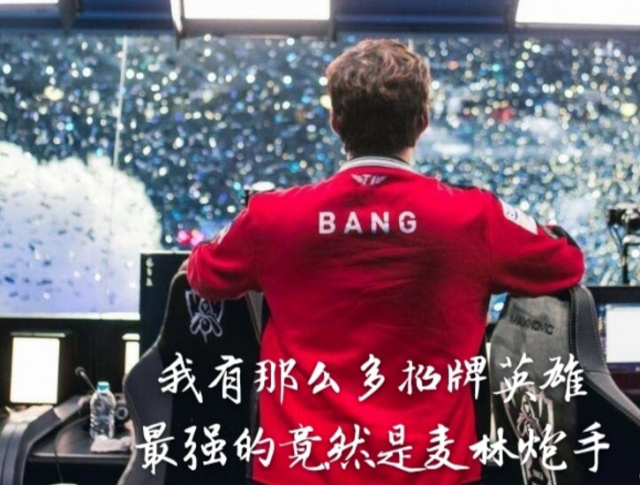 权威性 权威性